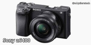 Sony A6400, cámara sin espejo de 24.2 MP con grabación en 4K para fotos y videos nítidos.